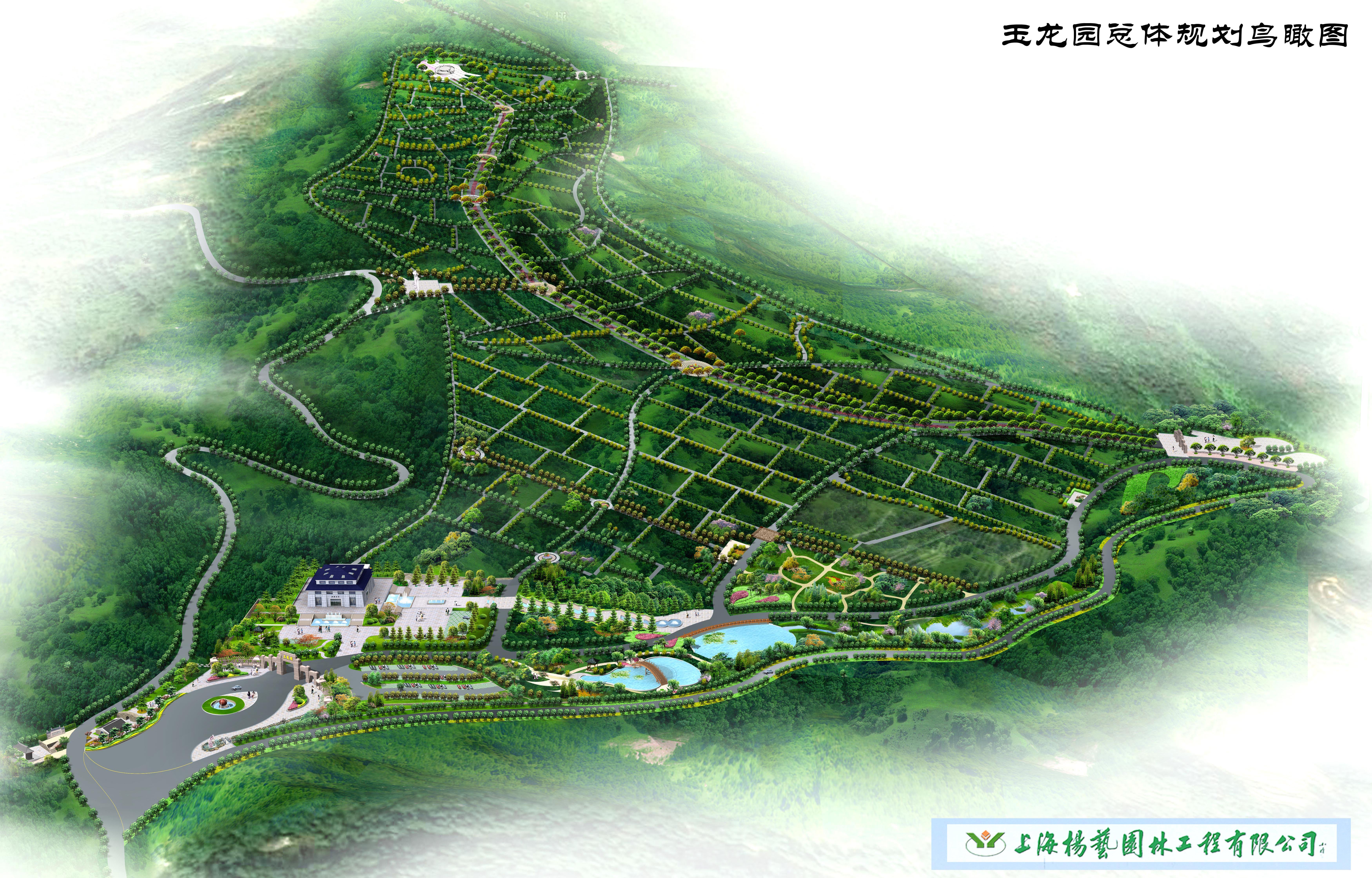 云顶集团(中国区)官方网站