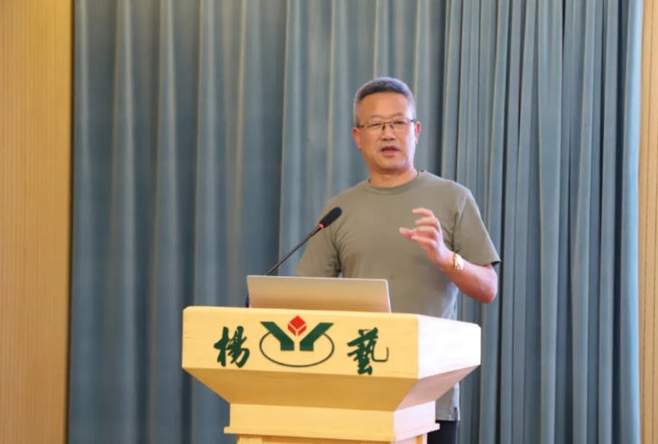 云顶集团(中国区)官方网站