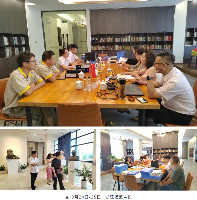 云顶集团(中国区)官方网站