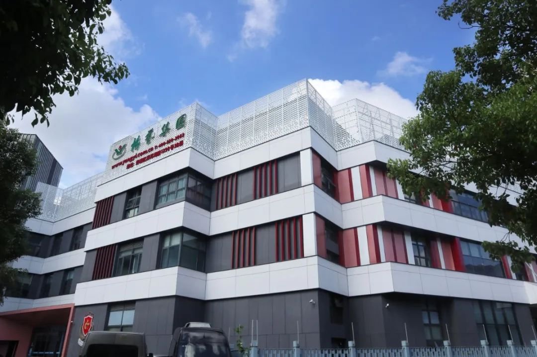 云顶集团(中国区)官方网站