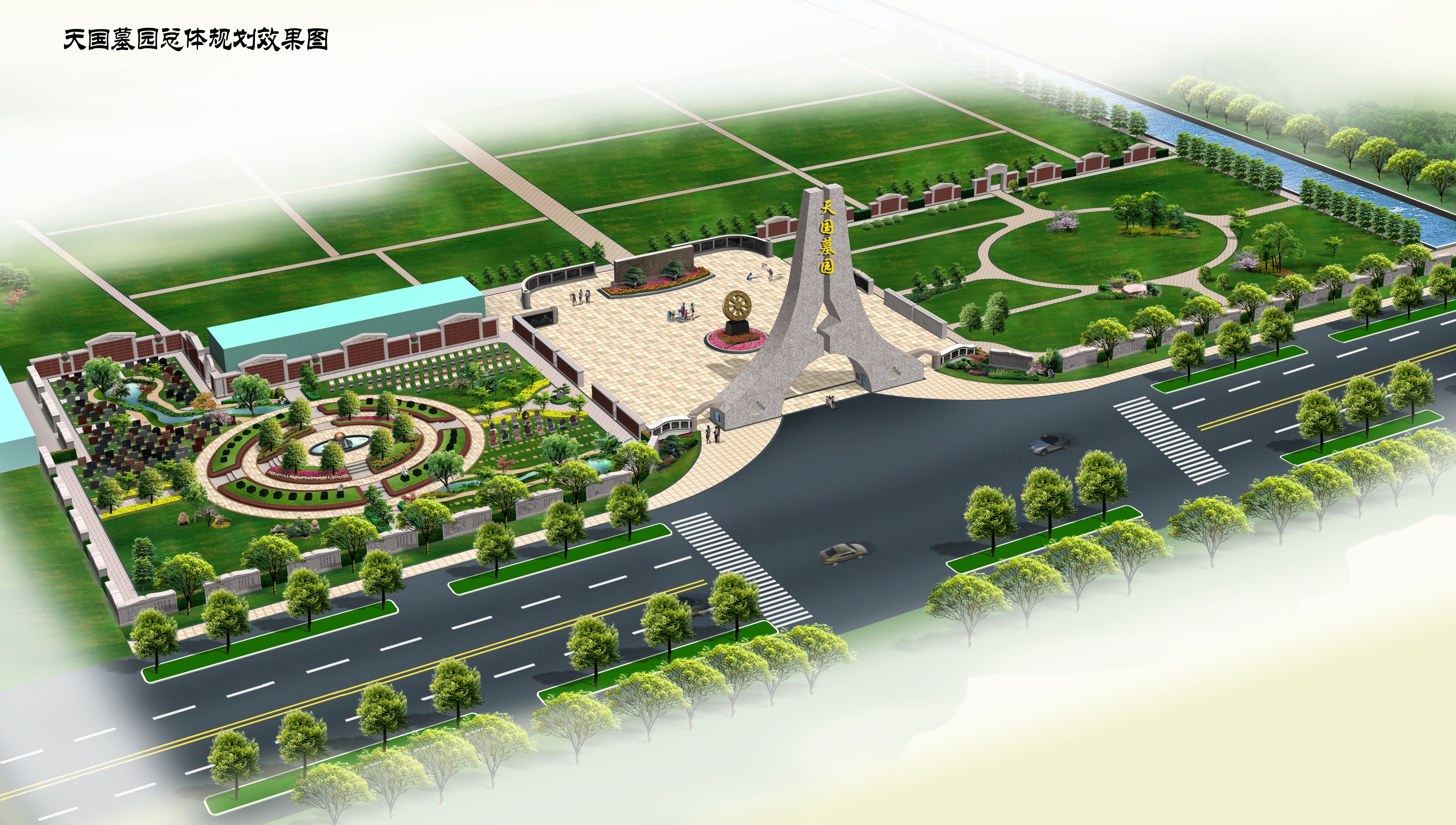 云顶集团(中国区)官方网站