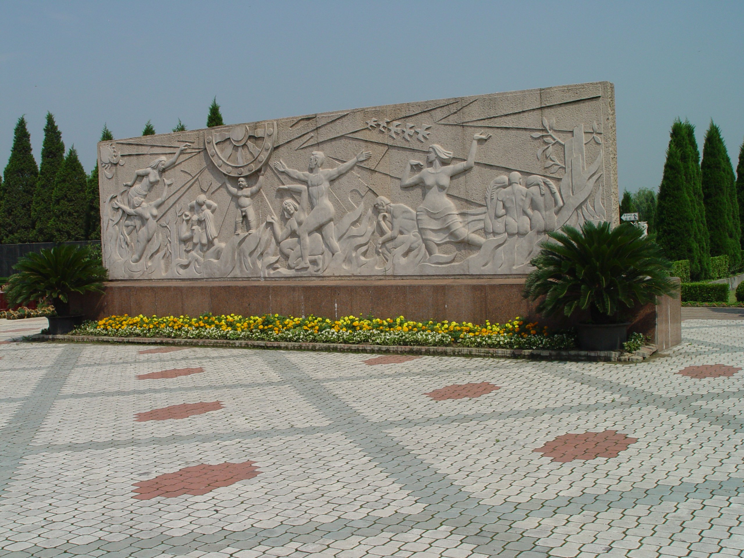 云顶集团(中国区)官方网站