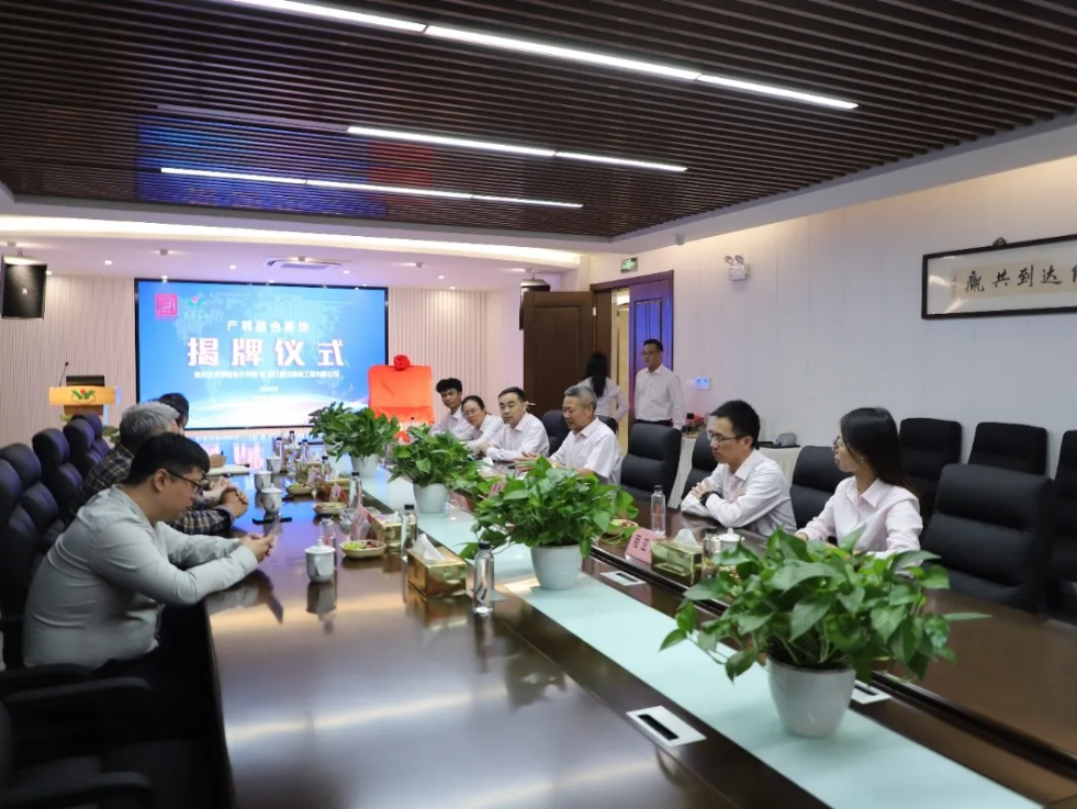 云顶集团(中国区)官方网站