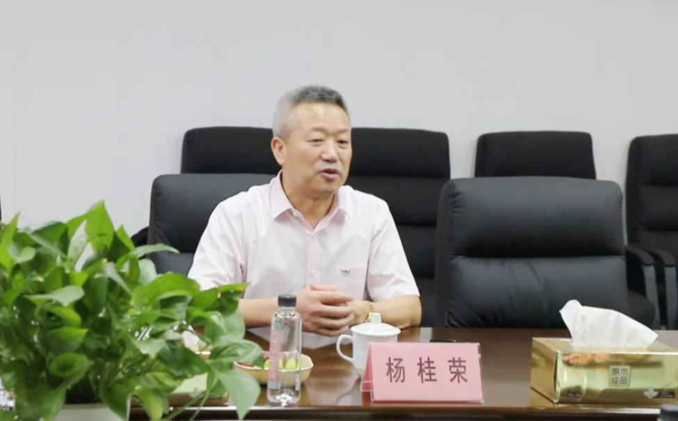 云顶集团(中国区)官方网站