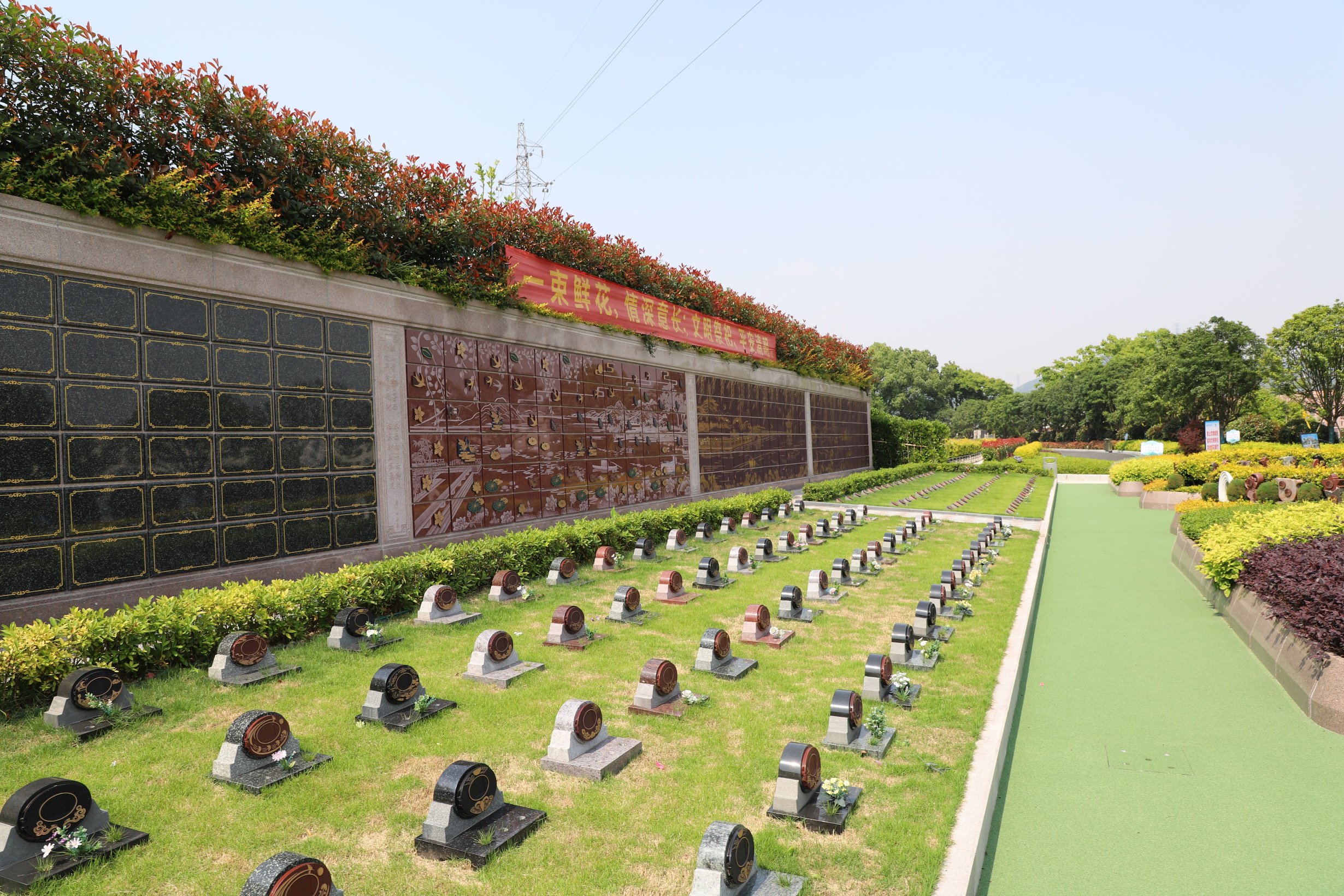 云顶集团(中国区)官方网站