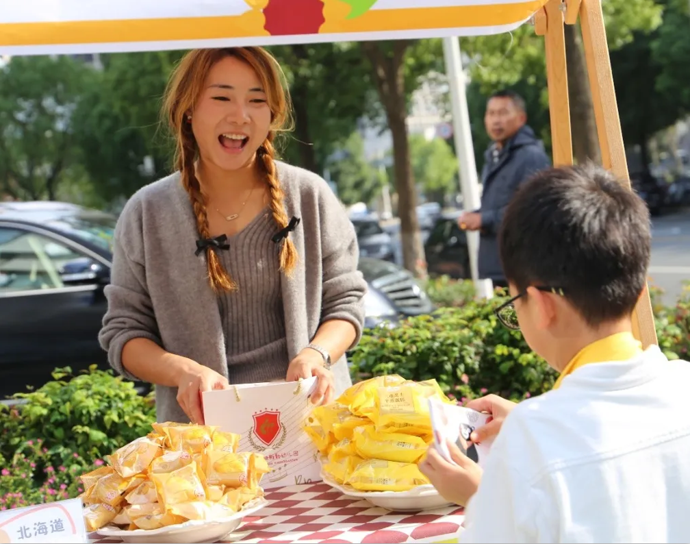 云顶集团(中国区)官方网站