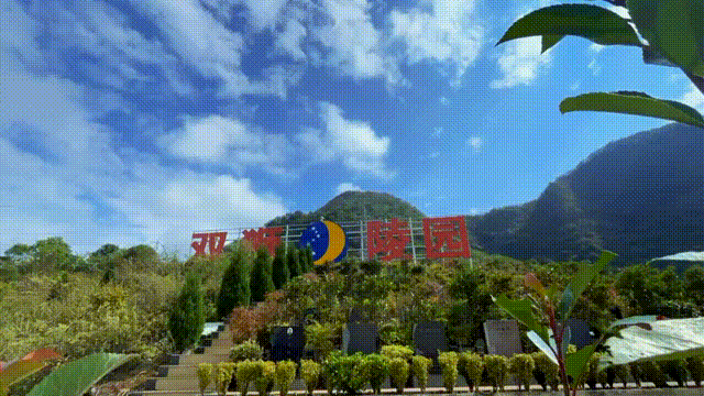 云顶集团(中国区)官方网站