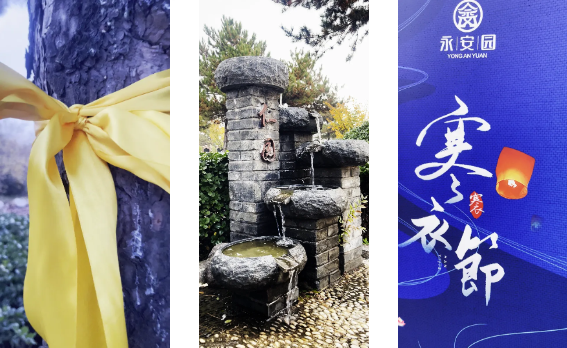 云顶集团(中国区)官方网站