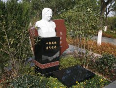 邵天亭纪念碑：永恒之光，铭刻女中丈夫之魂