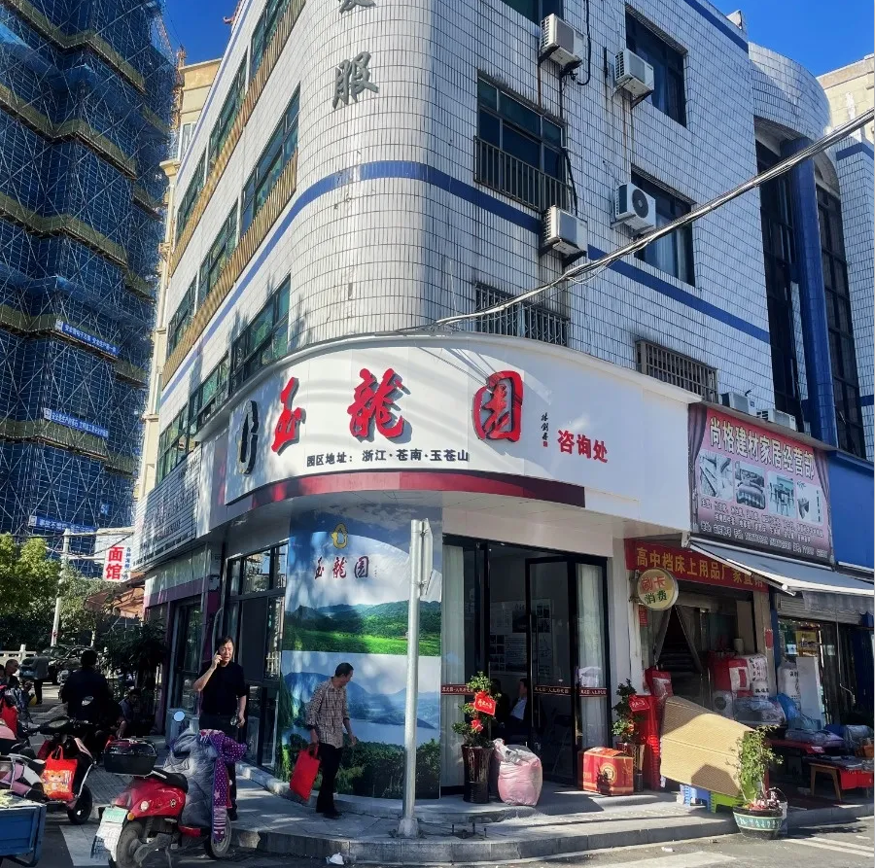 云顶集团(中国区)官方网站