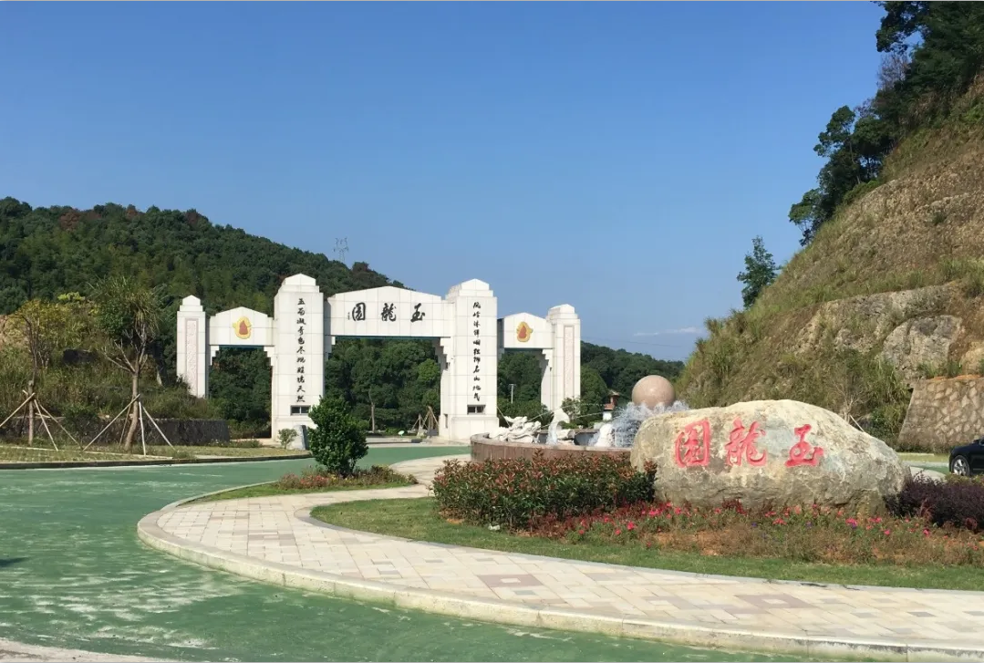 云顶集团(中国区)官方网站