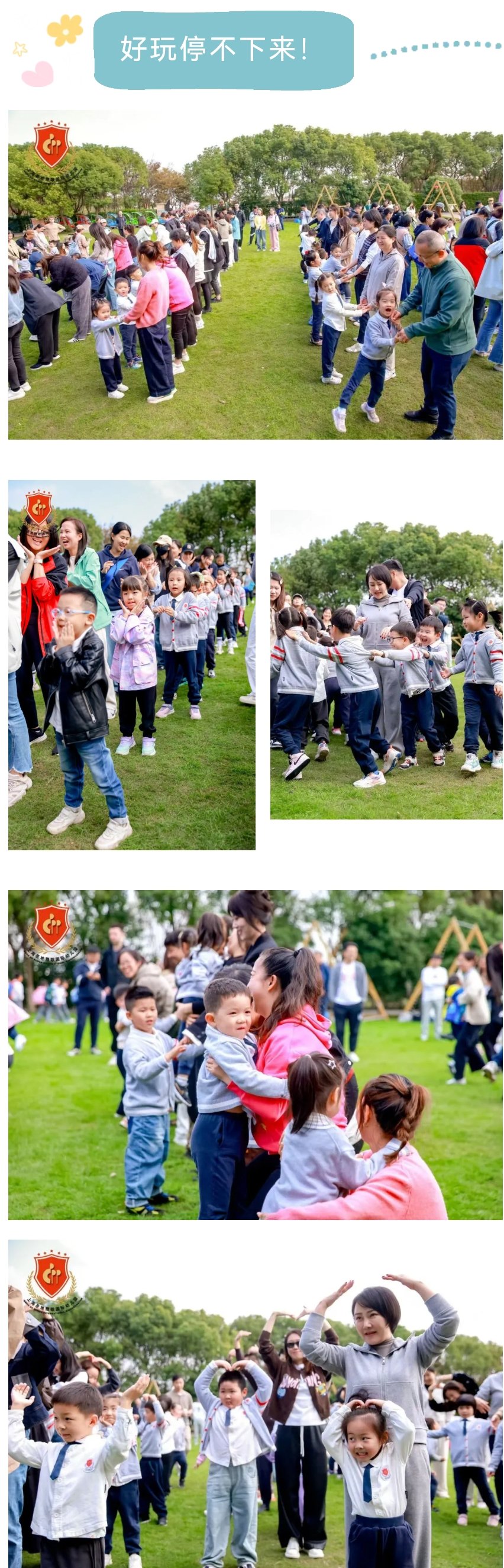 云顶集团(中国区)官方网站