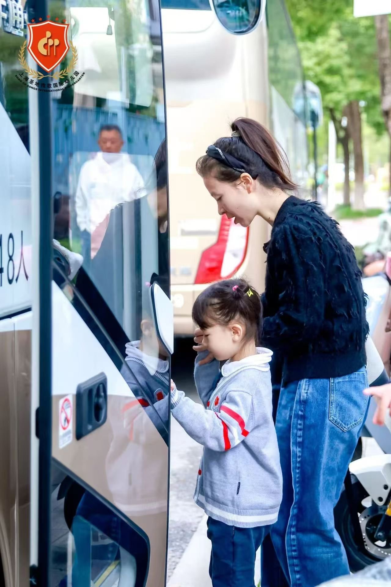 云顶集团(中国区)官方网站