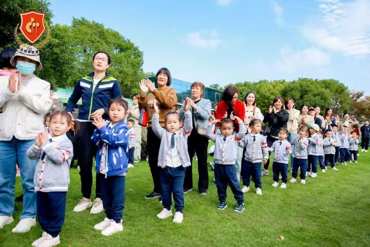 云顶集团(中国区)官方网站