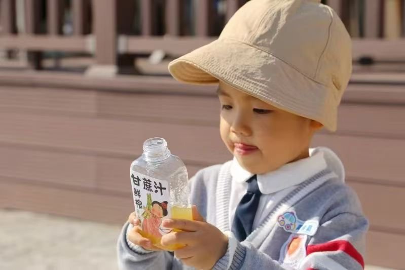 云顶集团(中国区)官方网站