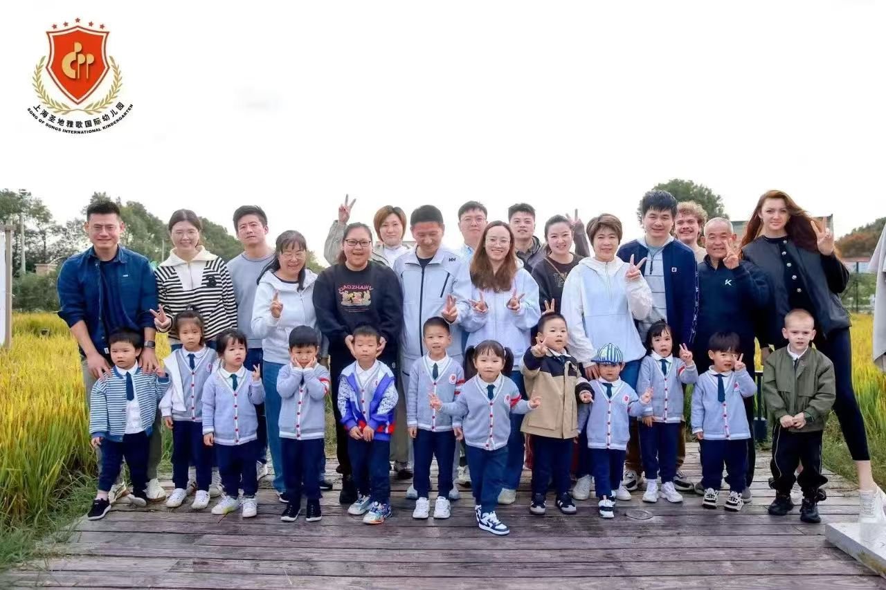 云顶集团(中国区)官方网站