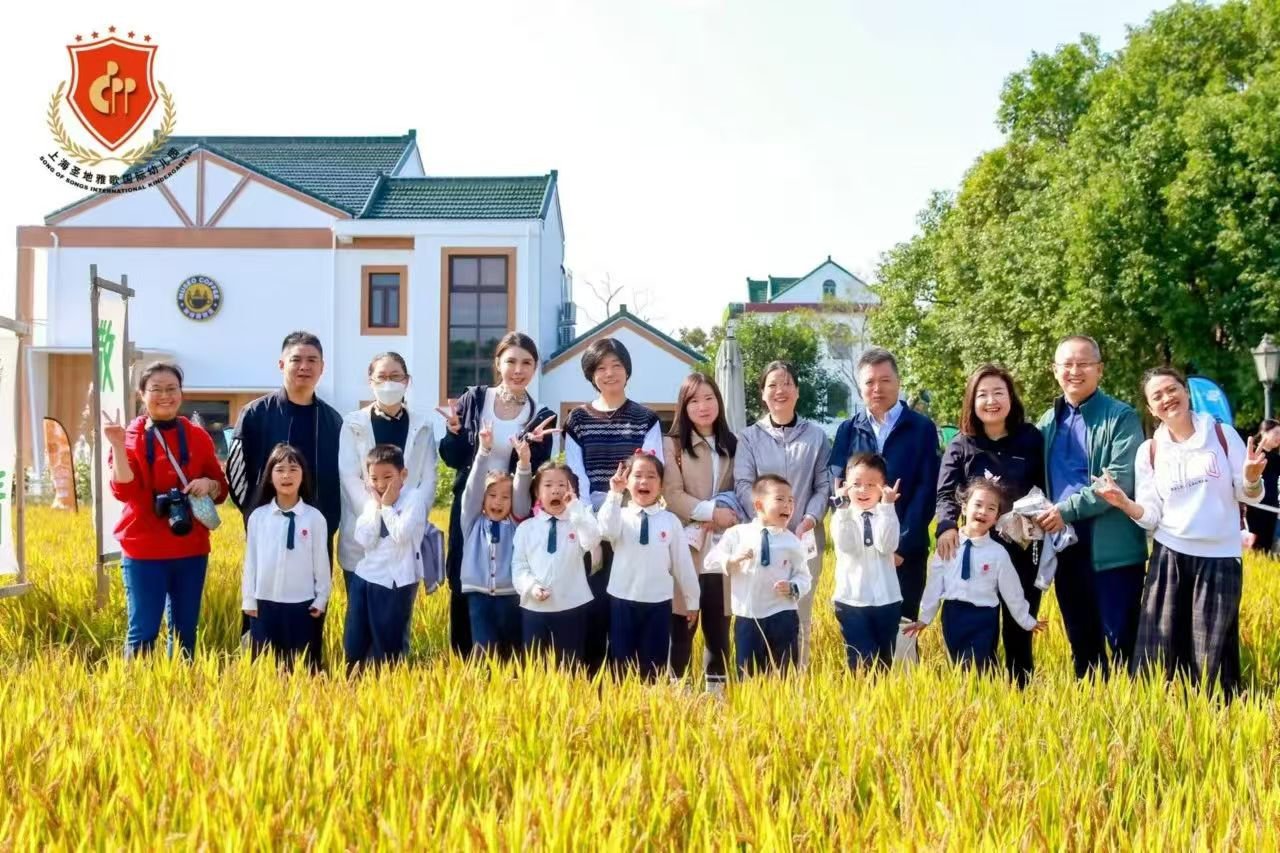 云顶集团(中国区)官方网站