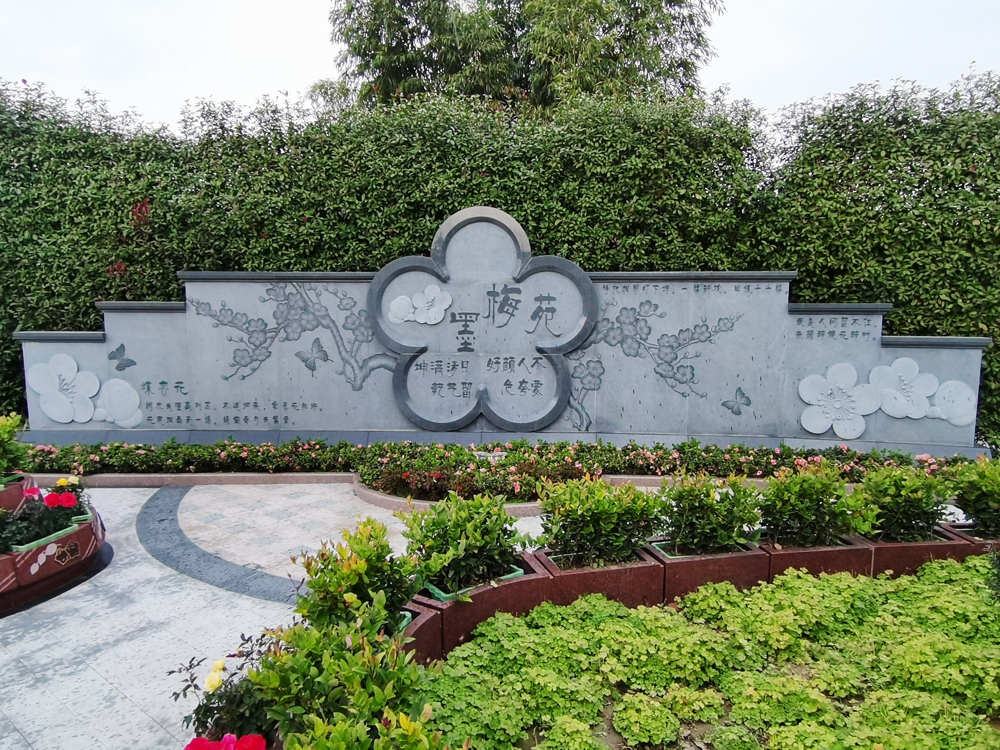 云顶集团(中国区)官方网站