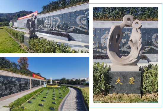 云顶集团(中国区)官方网站