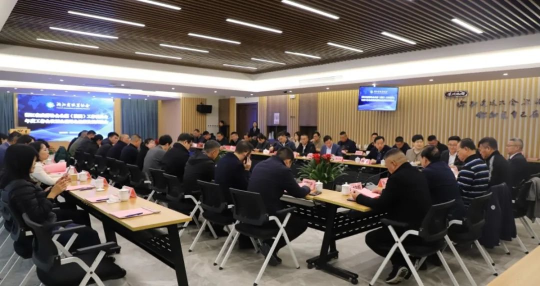 云顶集团(中国区)官方网站