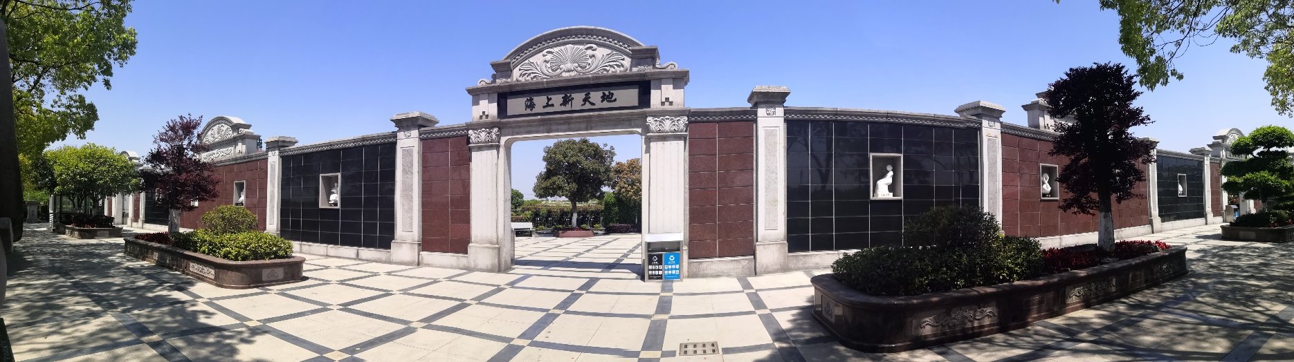 云顶集团(中国区)官方网站