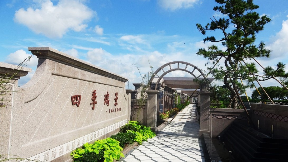 云顶集团(中国区)官方网站