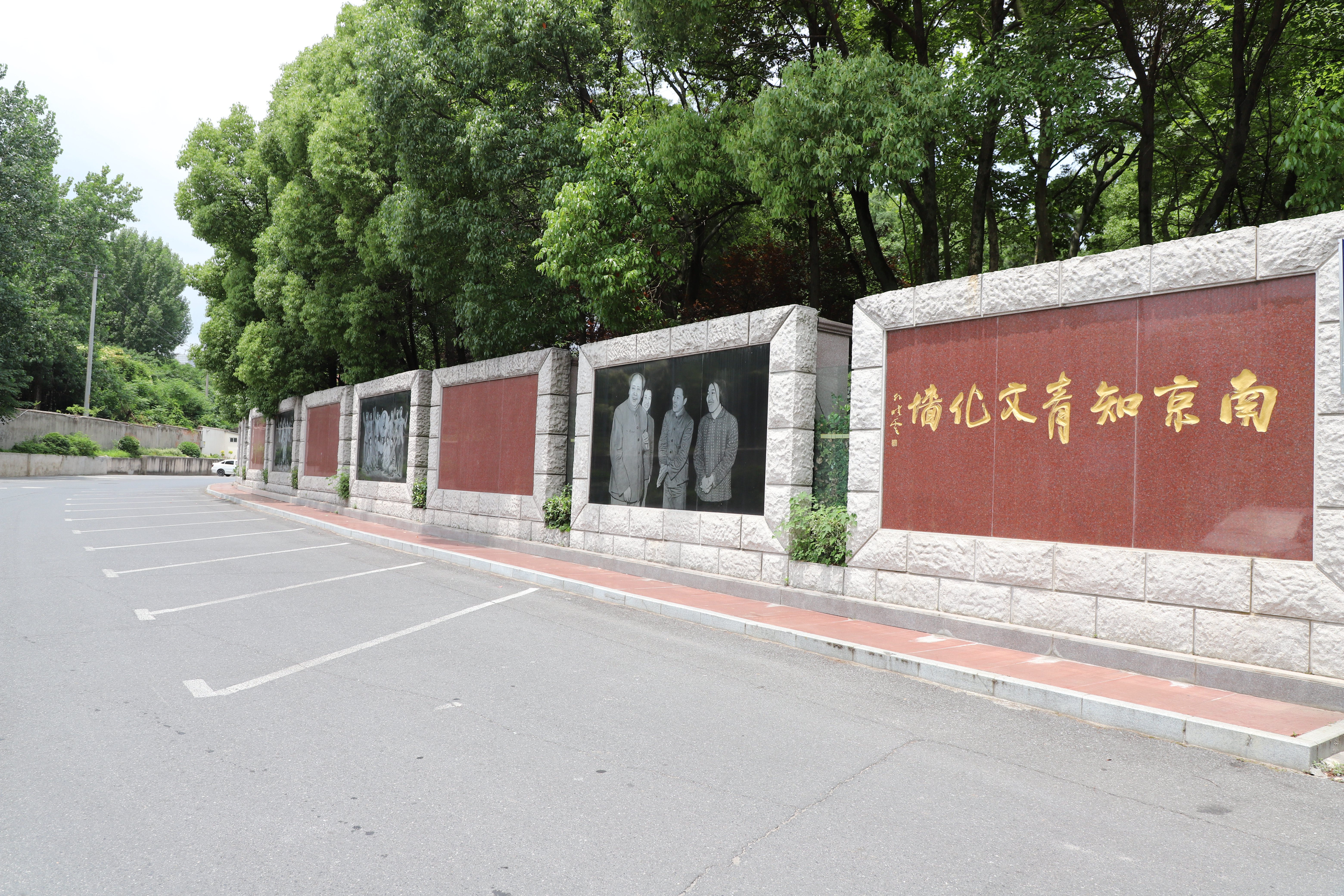 云顶集团(中国区)官方网站