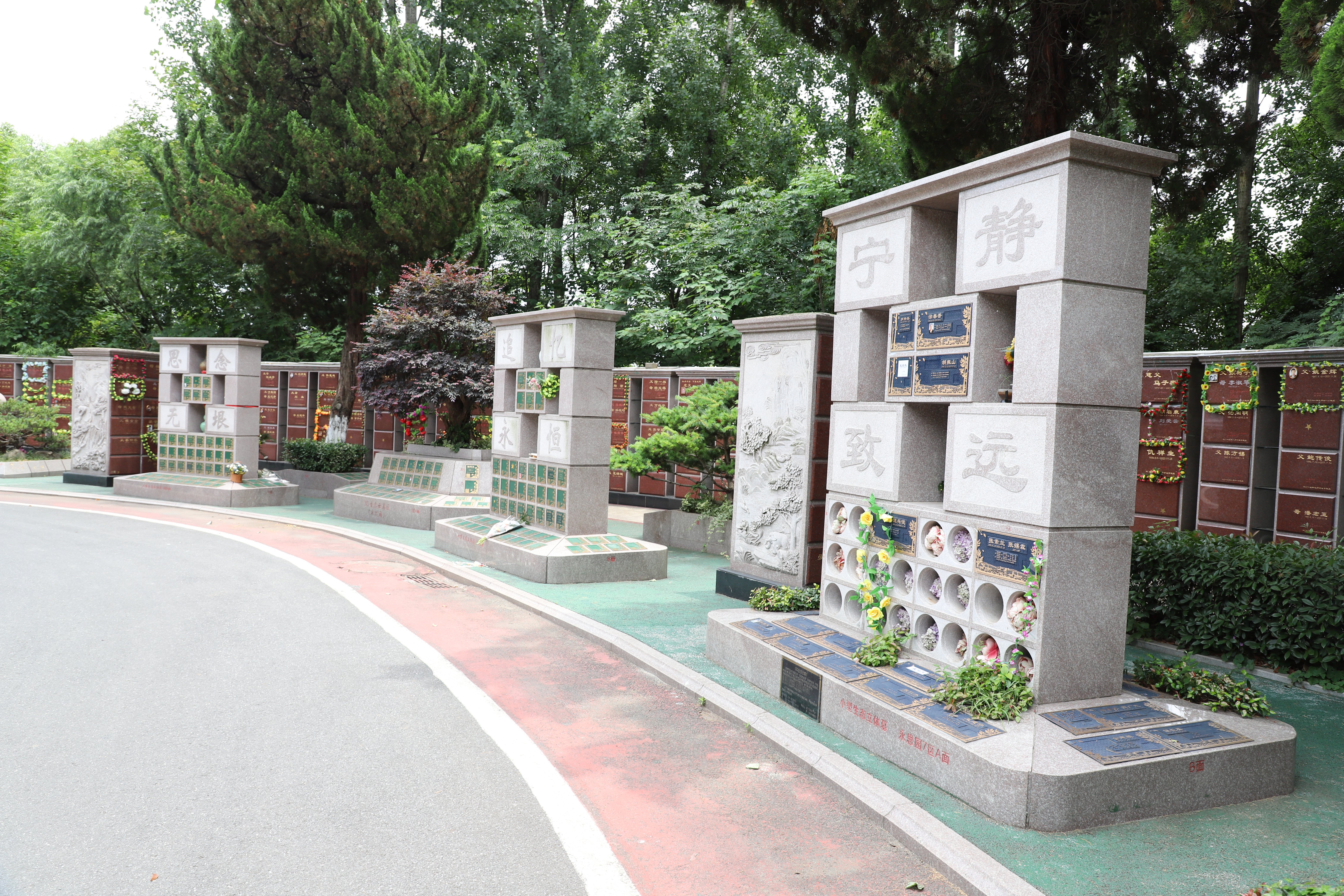 云顶集团(中国区)官方网站