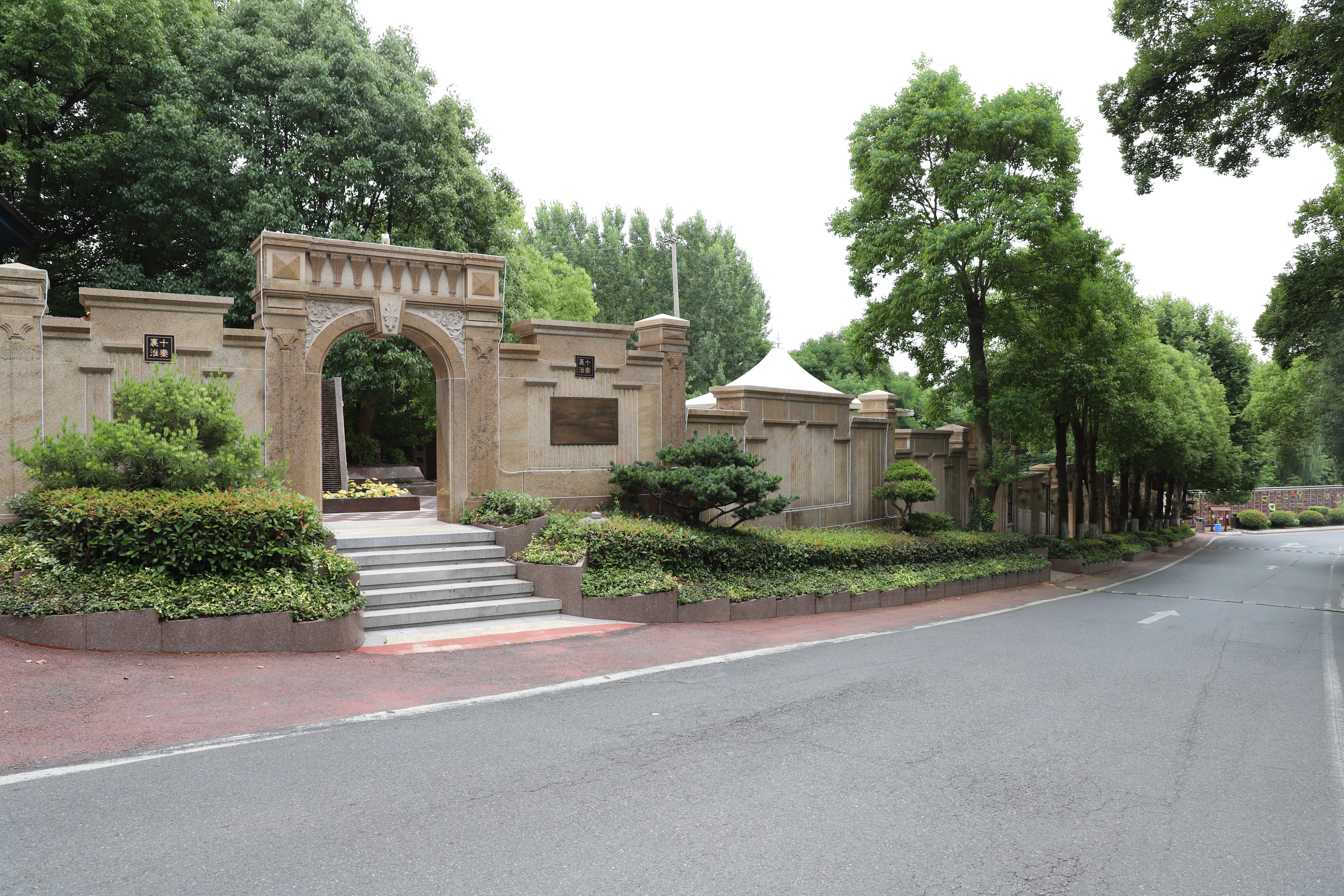 云顶集团(中国区)官方网站