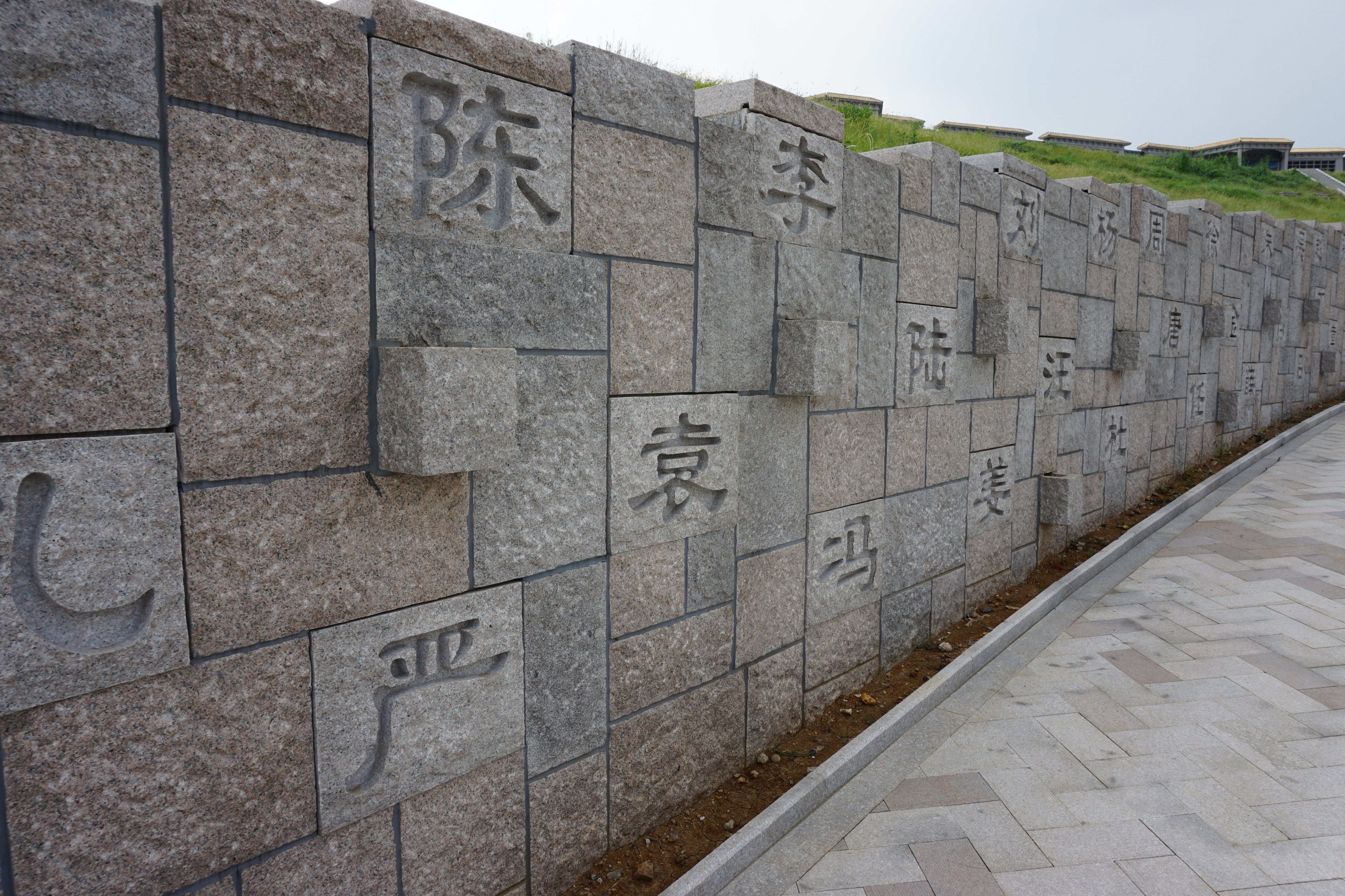 云顶集团(中国区)官方网站