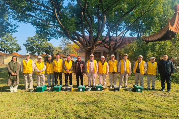 云顶集团(中国区)官方网站