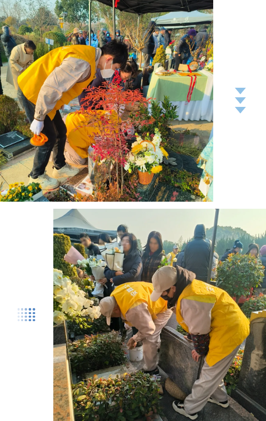 云顶集团(中国区)官方网站