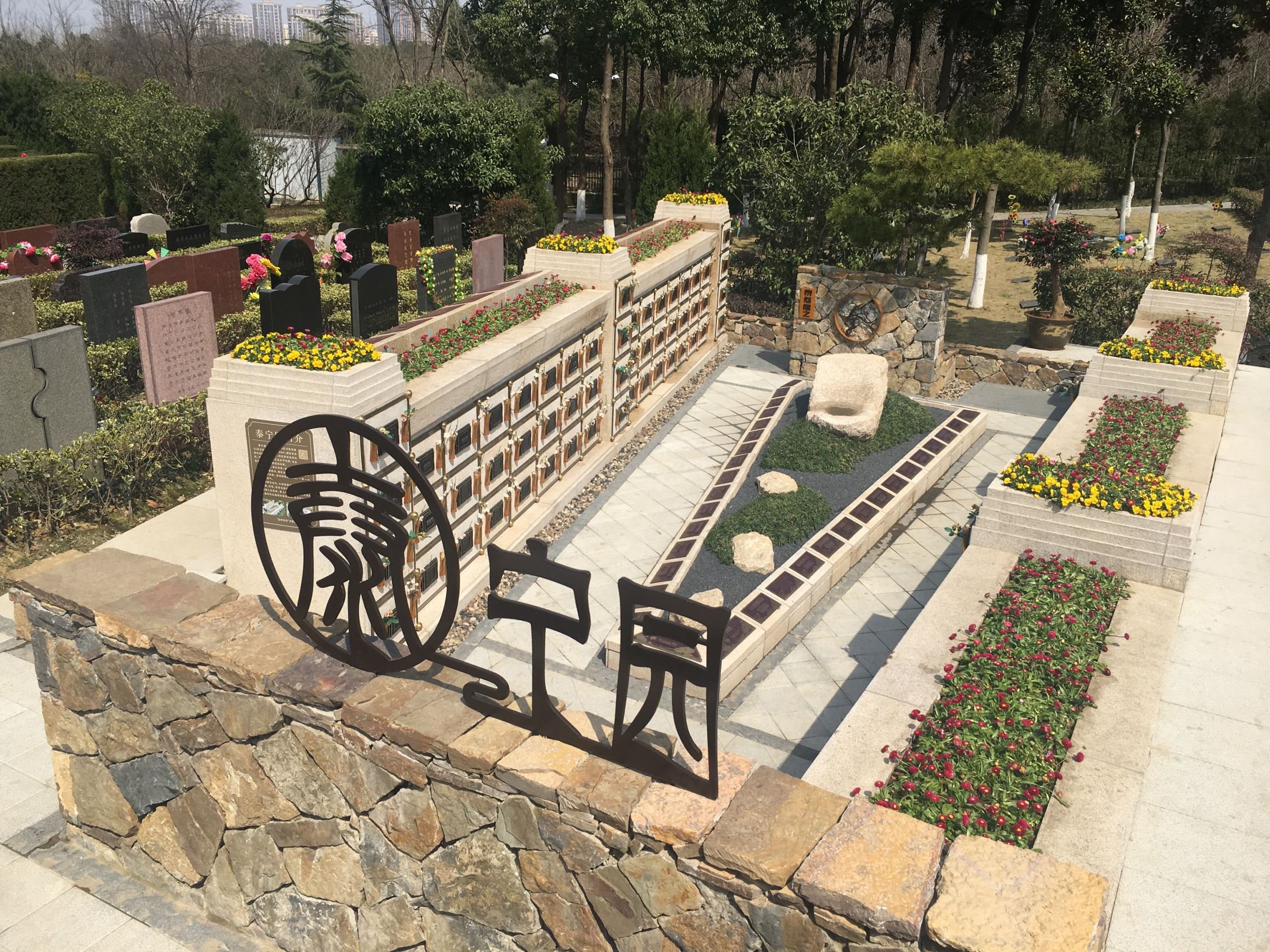 云顶集团(中国区)官方网站