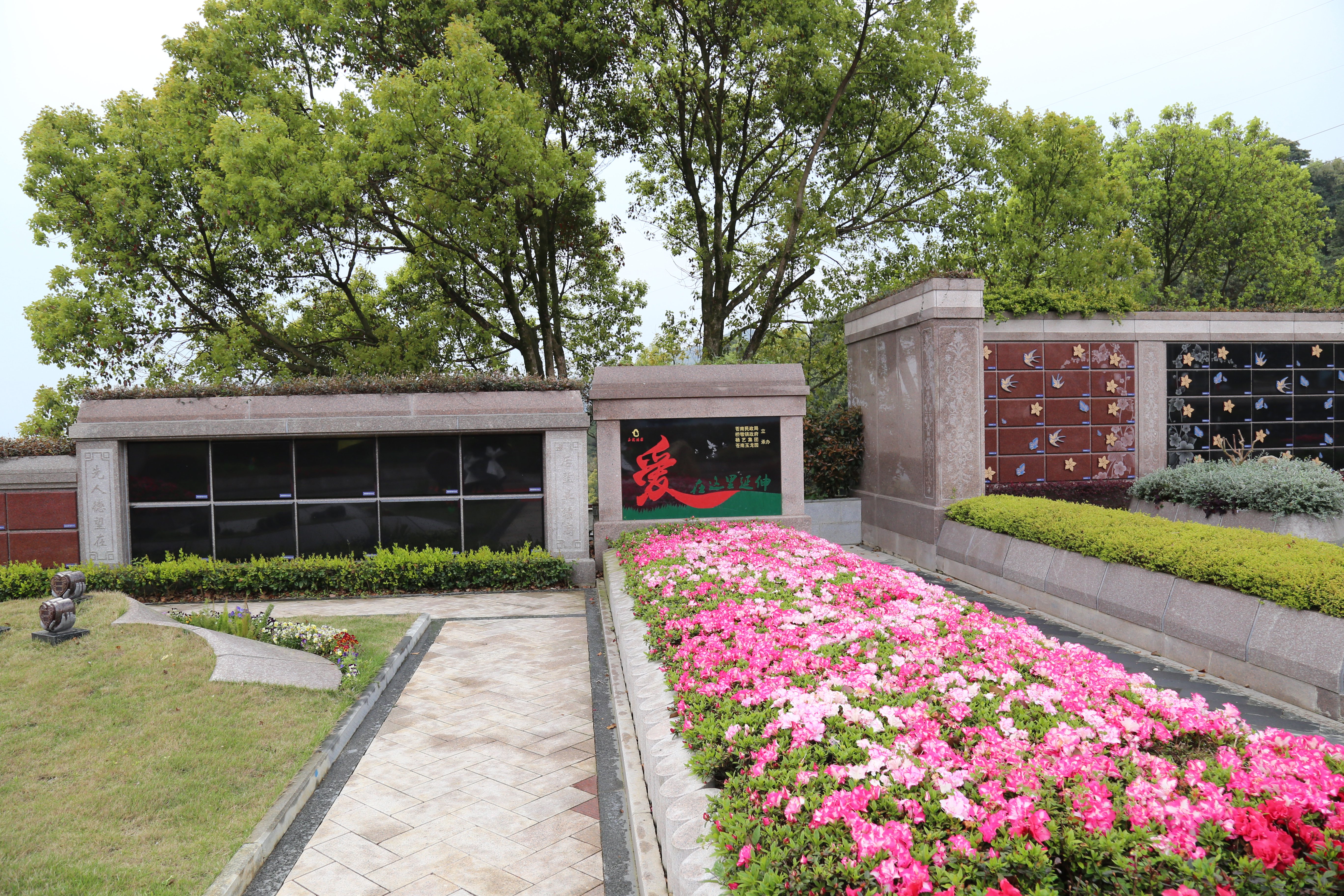 云顶集团(中国区)官方网站