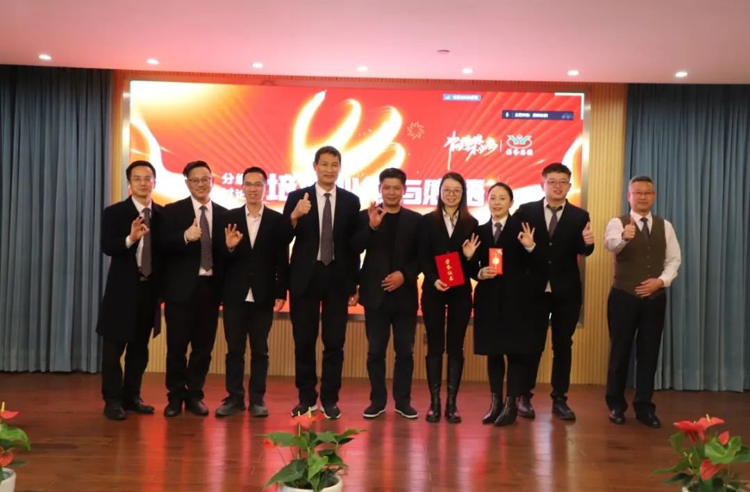 云顶集团(中国区)官方网站