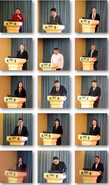 云顶集团(中国区)官方网站