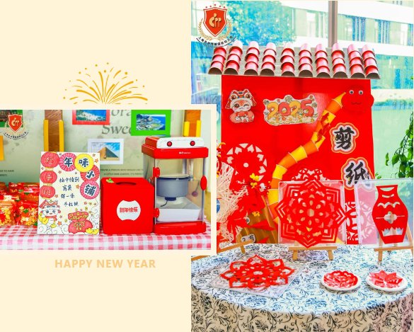 云顶集团(中国区)官方网站