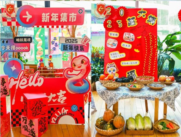 云顶集团(中国区)官方网站