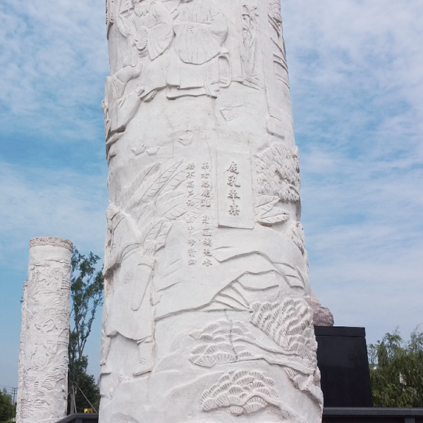 云顶集团(中国区)官方网站