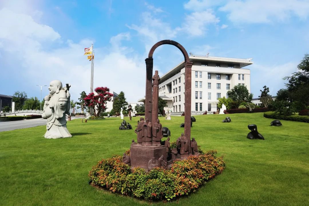 云顶集团(中国区)官方网站