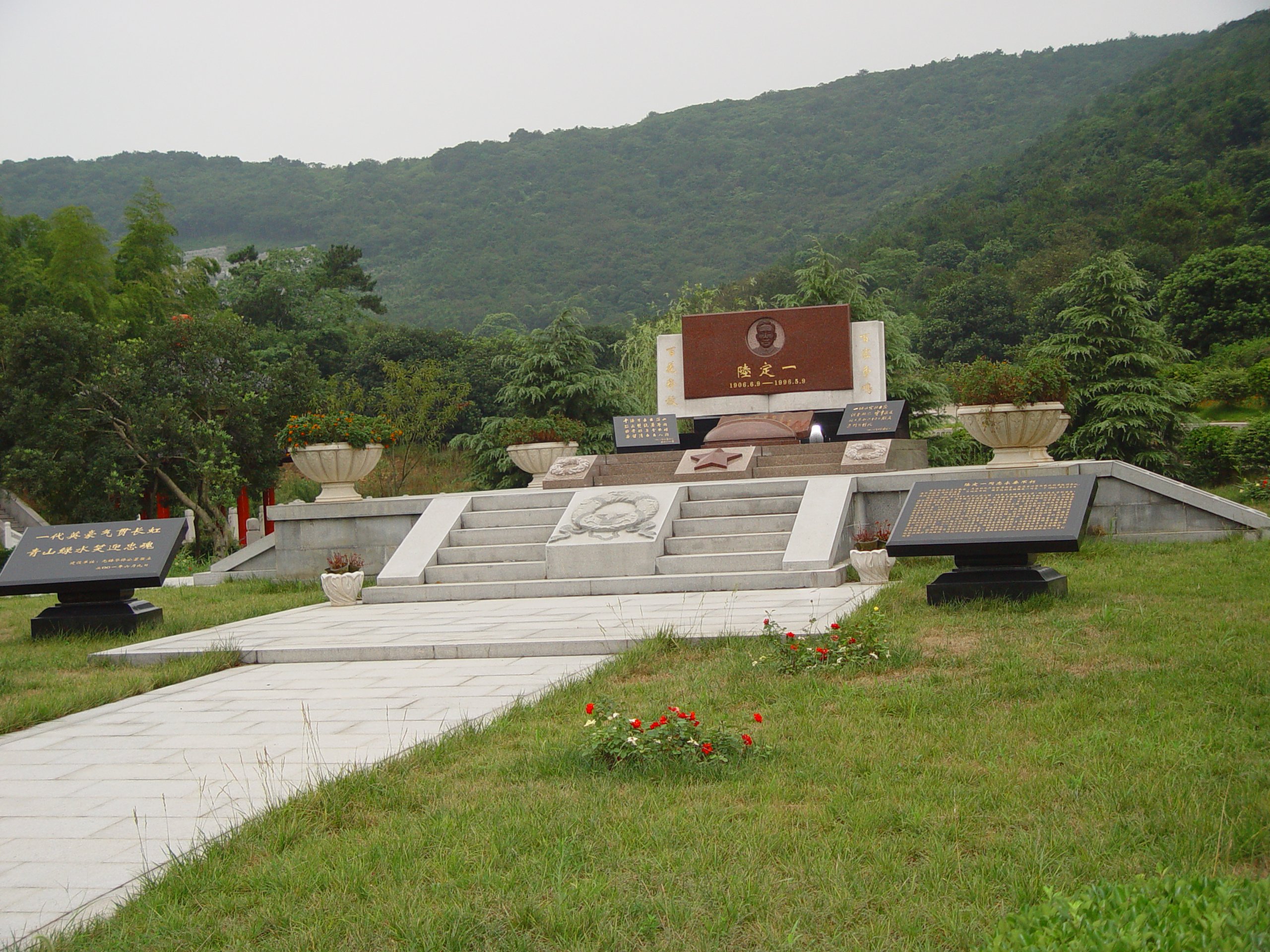 云顶集团(中国区)官方网站