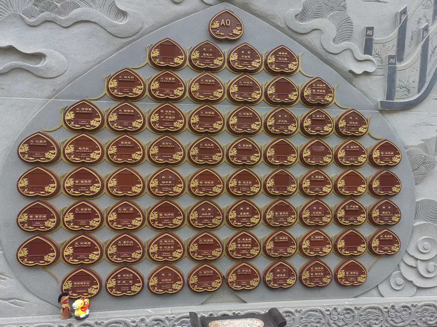 云顶集团(中国区)官方网站