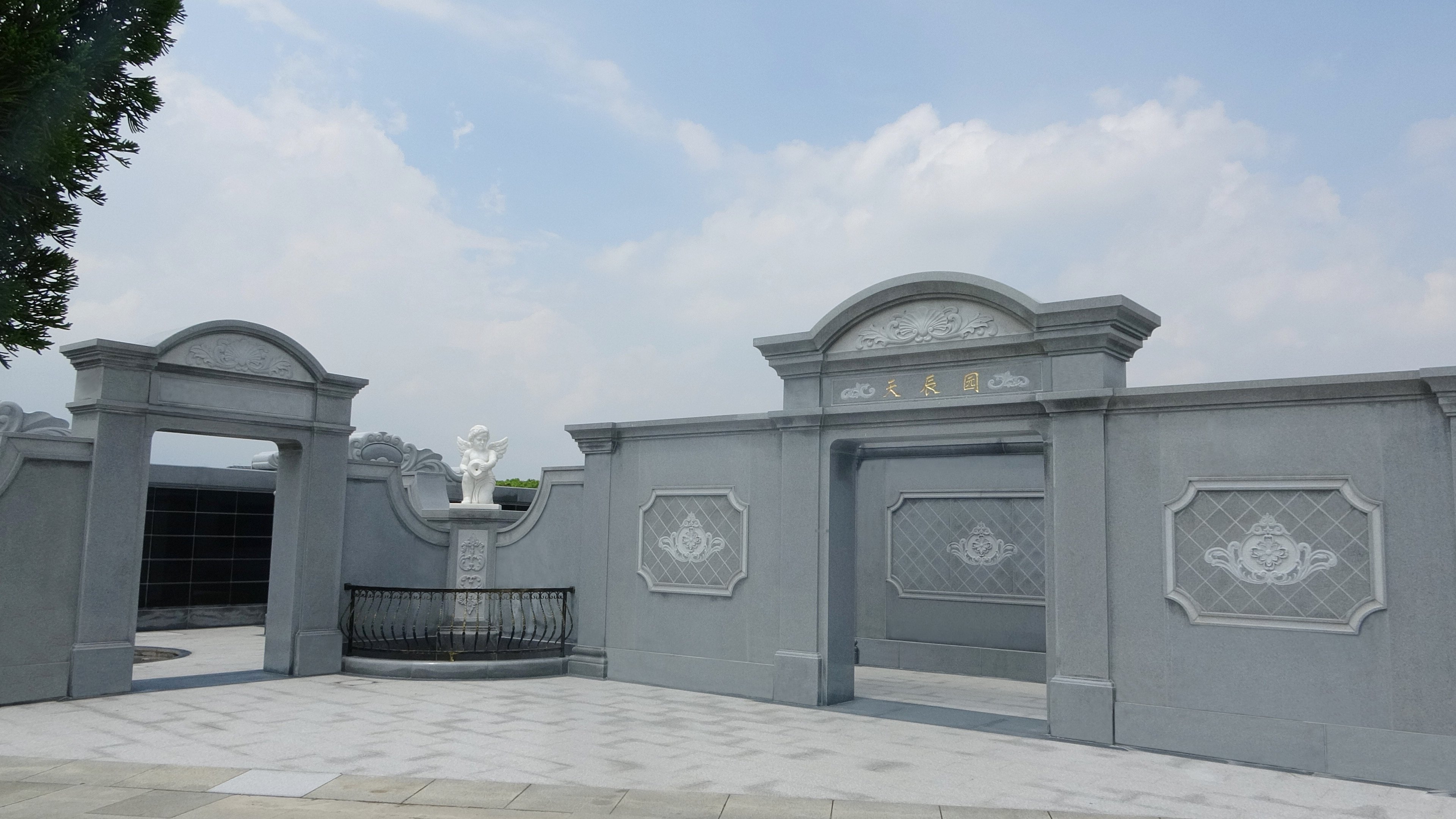 云顶集团(中国区)官方网站