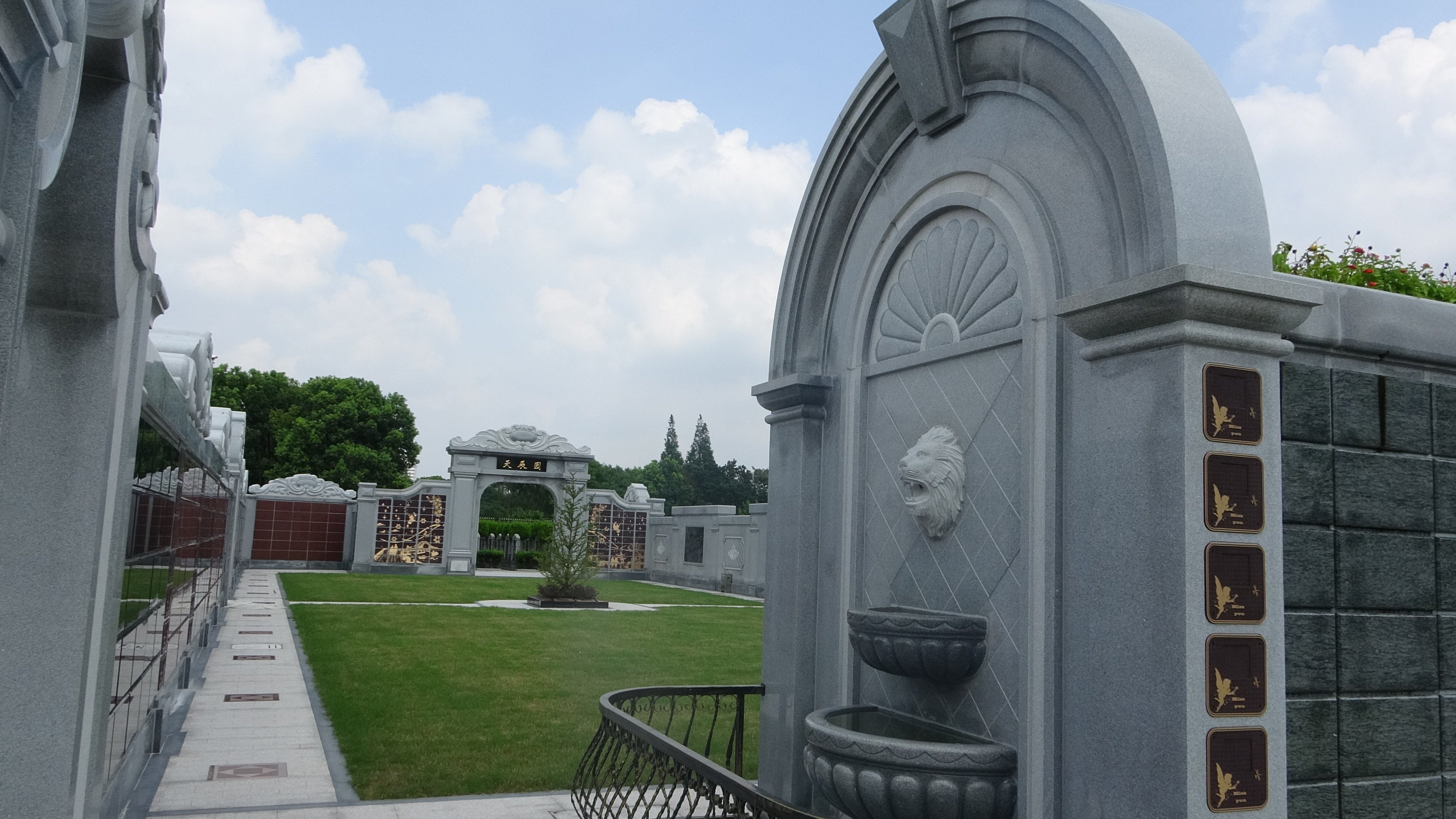 云顶集团(中国区)官方网站