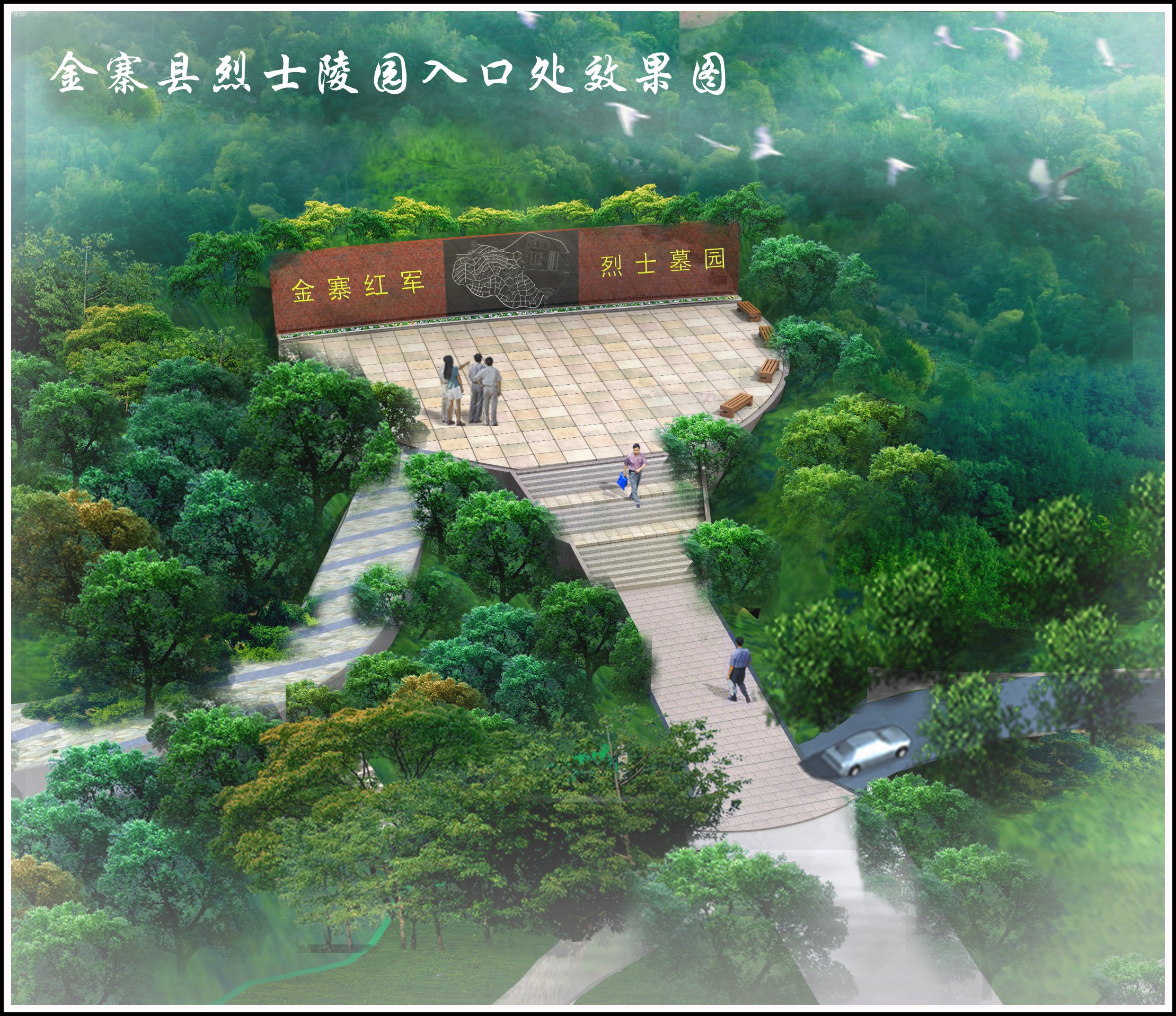 云顶集团(中国区)官方网站