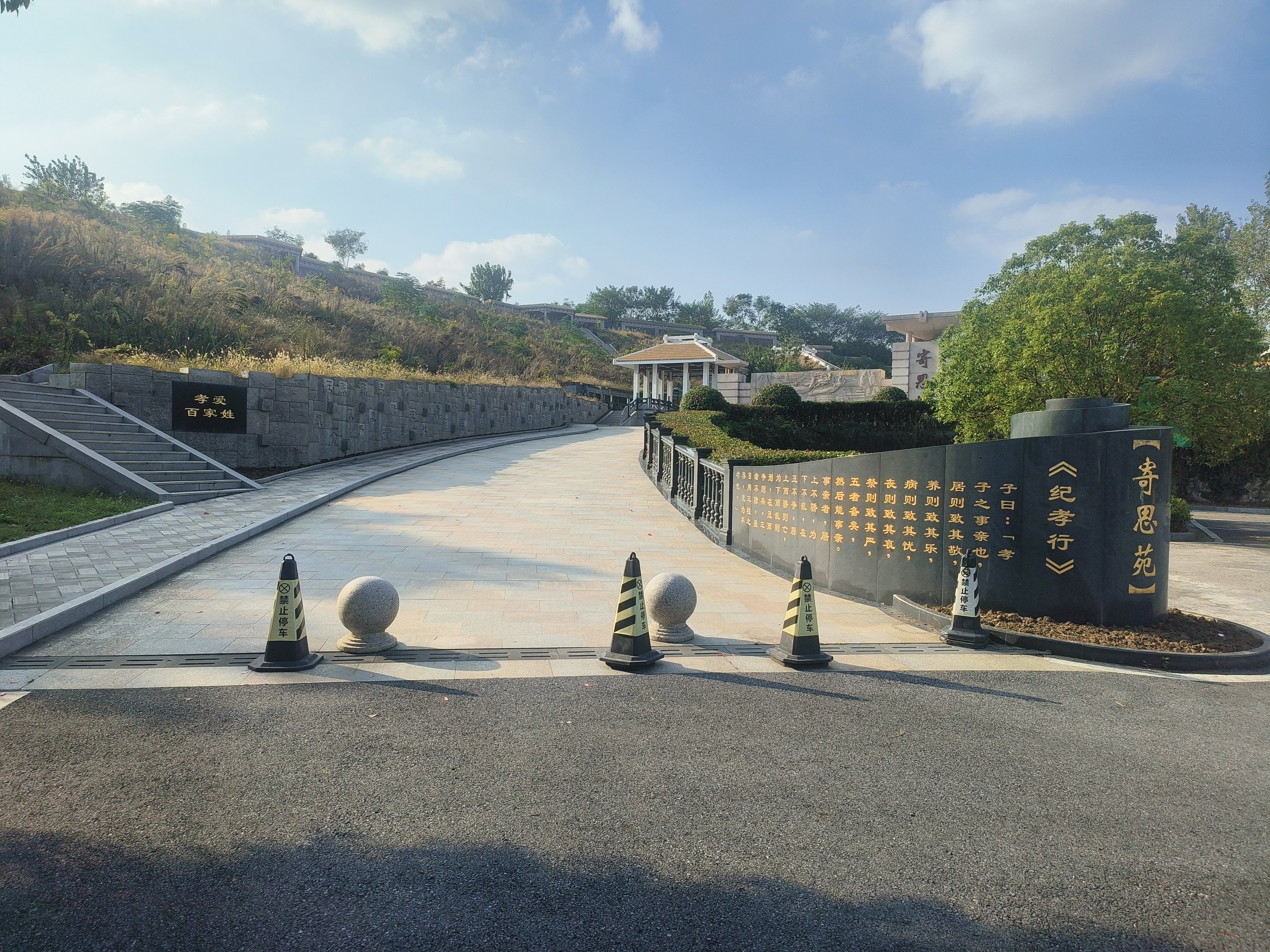 云顶集团(中国区)官方网站