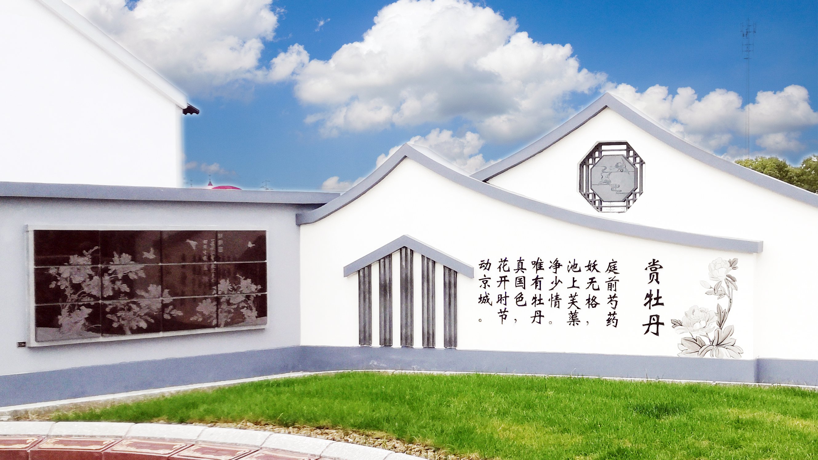 云顶集团(中国区)官方网站