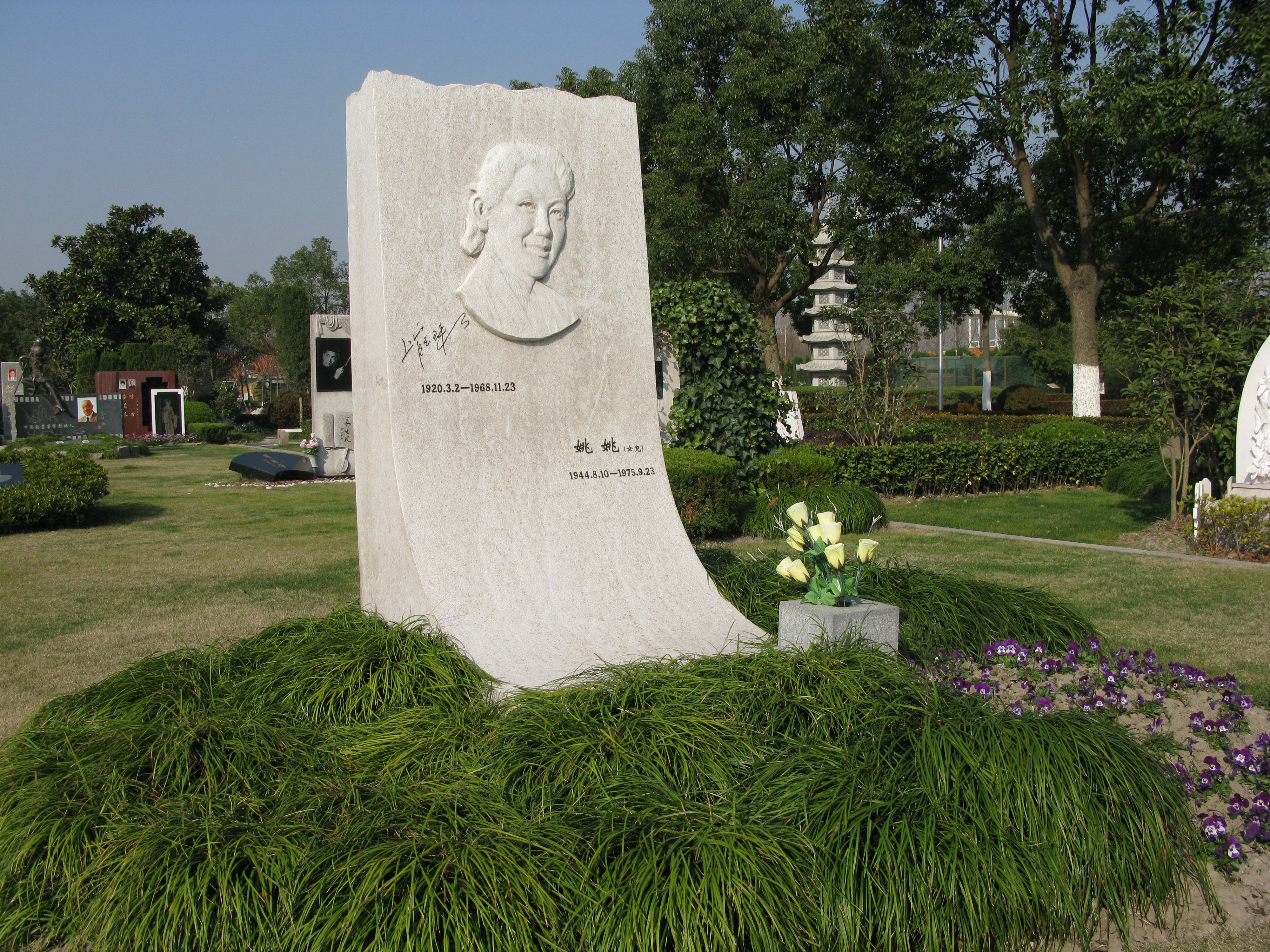 云顶集团(中国区)官方网站