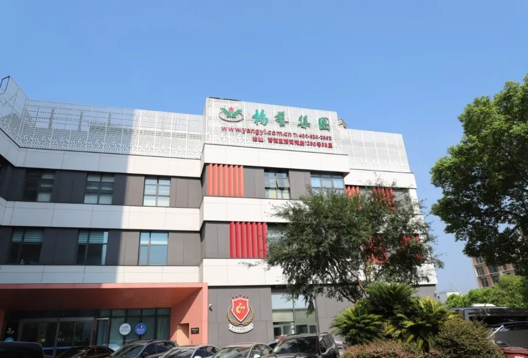 云顶集团(中国区)官方网站