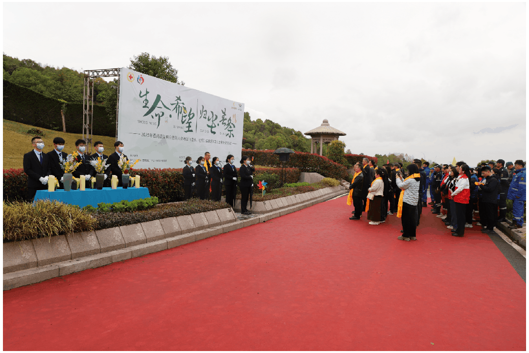 云顶集团(中国区)官方网站